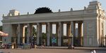 Moscow Gorky Park entrance.jpg