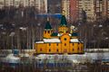 New wooden church on Monchegorskaya Street, Nizhny Novgorod.jpg
