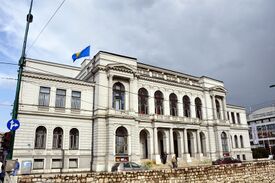 Npsa 3 (2992157218).jpg