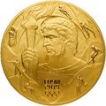 Реверс 5221-0023