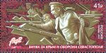 RUSMARKA-2247.jpg