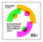 RUSMARKA-3207.jpg