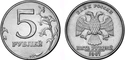 Russia 5 rub.JPG