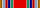 Орден «Победа»
