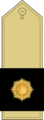 Иран