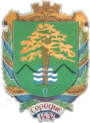 Герб