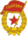 Знак «Гвардия»