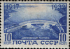 Stamp Soviet Union 1932 398.png