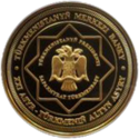 TM-2005-1000manat-Genealogy-a.png