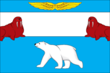 Флаг