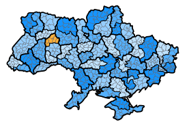 UOC MP - Shepetivka Diocese.svg