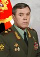 Valery Gerasimov official photo version 2022-10-03.jpg