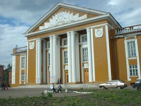 Yurga-pobeda.jpg