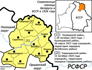 Витебский округ на карте