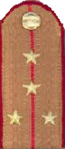 Мвд1975сс4пар.png
