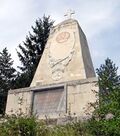 Паметник на победата Лом Черковна.jpg