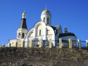 Храм-3 - panoramio.jpg