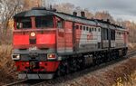 2ТЭ10С-0002 (cropped).jpg