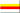 600px White background horizontal HEX-FFF200 HEX-FF0000 stripes.svg