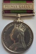 Afghan Medal obverse.jpg