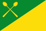 Флаг[d]
