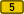Bundesstraße 5 number.svg