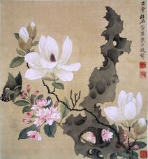 Chen Hongshou, leaf album painting.jpg