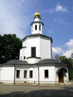 Church of the Holy Mandylion in Gireevo 03.jpg