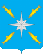 Coat of Arms of Nahodka (Yamal Nenetsia).gif