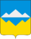 Coat of Arms of Satka (Chelyabinsk oblast).png