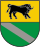 Coat of Arms of Verkhnodniprovsk.svg