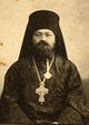 Efrem Kuznetsov, bishop.jpg