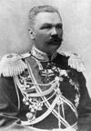 Epanchin nikolaj alexeevitcha.jpg