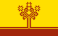 Чăваш Енĕн ялавĕ