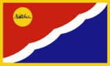 Флаг
