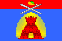 Flag of Zaraisky rayon (Moscow oblast).png