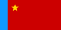 Flag of the Russian Federation (1997 proposal, alternate).svg