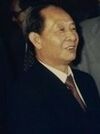 Hu Yaobang (cropped).jpg