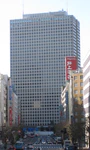 Kasumigaseki Building cropped.jpg