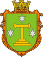Герб