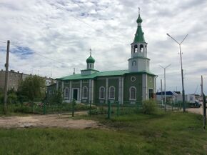 Krasny Kut 25.jpg