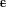 Latin small letter barred open e.svg