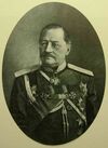 Lobko Pavel Lvovitsch (1838-1905).jpg