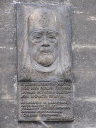 Lvov 028.jpg