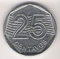 Moeda de 25 centavos da primeira geração (frente).png