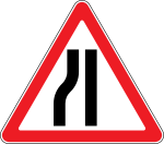 Moldova road sign 1.18.3.svg