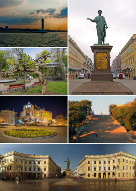 Коллаж