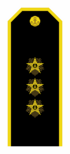 RFNAVYSH-ADM.png
