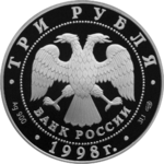 RR5111-0058.png