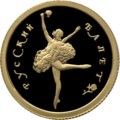 Реверс 5215-0001